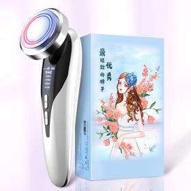 Beauty face washing instrument (Option: White luxury)