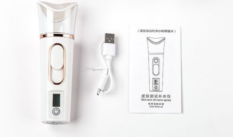 Hand-Held Skin Test Moisturizer Facial Humidifier (Option: 3)