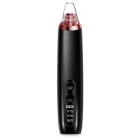 Electric blackhead cleansing instrument (Option: Black-USB)