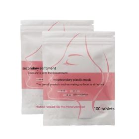 Disposable Facial Mask Skin Filling Plastic Wrap Beauty Salon (Option: High Pressure Facial Mask)