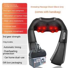 Household Electric Waist And Back Hot Compress Massager (Option: R2BBlack grey-EU)